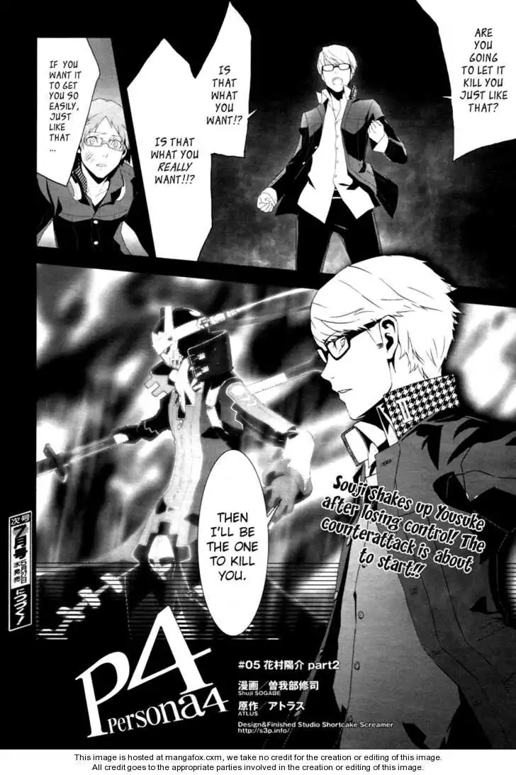 Persona 4 Chapter 5 10